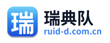 瑞典队